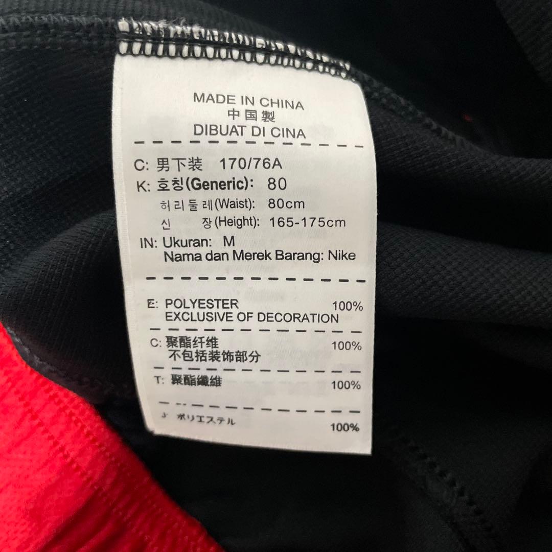 NIKE DRI-FIT セットアップ L M ジャージ 上下 ナイキ ブラック