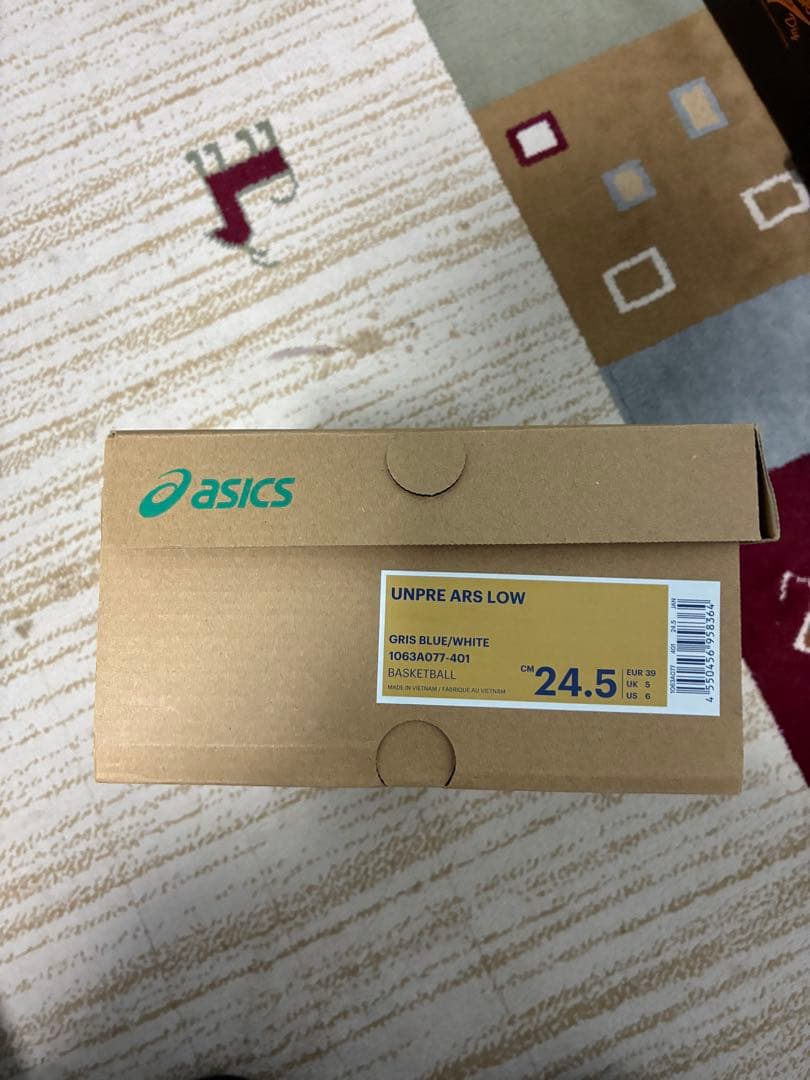 asics × ballaholic UNPRE ARS LOW ２カラーセット