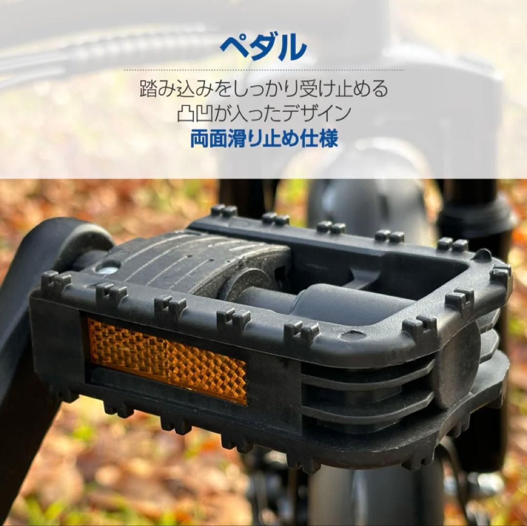 電動アシスト自転車　折りたたみ可能　 【新品未使用】