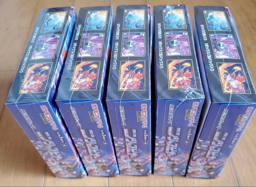 ポケモン ニンジャスピナー拡張バック4ボックスシュリンク付き未開封未使用新品