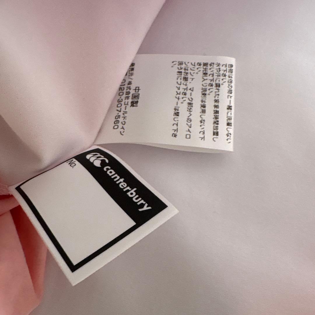 未使用級 Canterbury カンタベリー 日本代表 サクラジャパン ジャージ