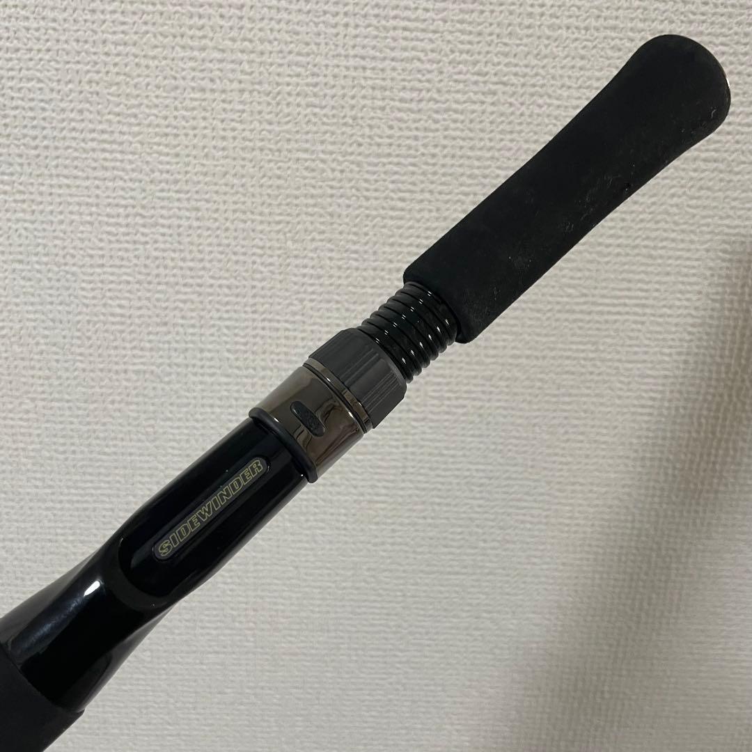 デプス deps HGC-80XR ドムドライバー SE