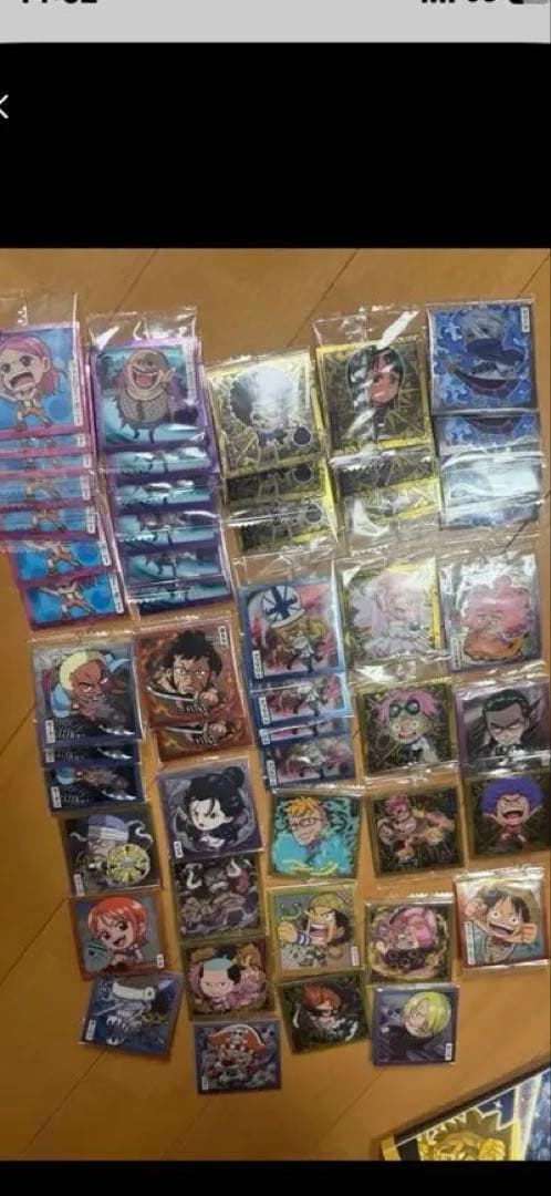 ウエハースシール　にふぉるめーしょん　セット ホロ加工