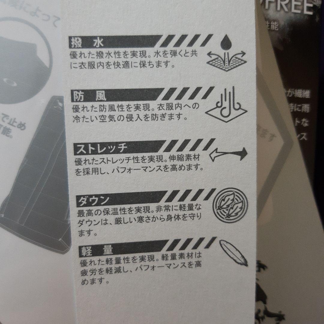 新品　オークリーゴルフ　2way トランスフォームダウンベスト　メンズジャケット