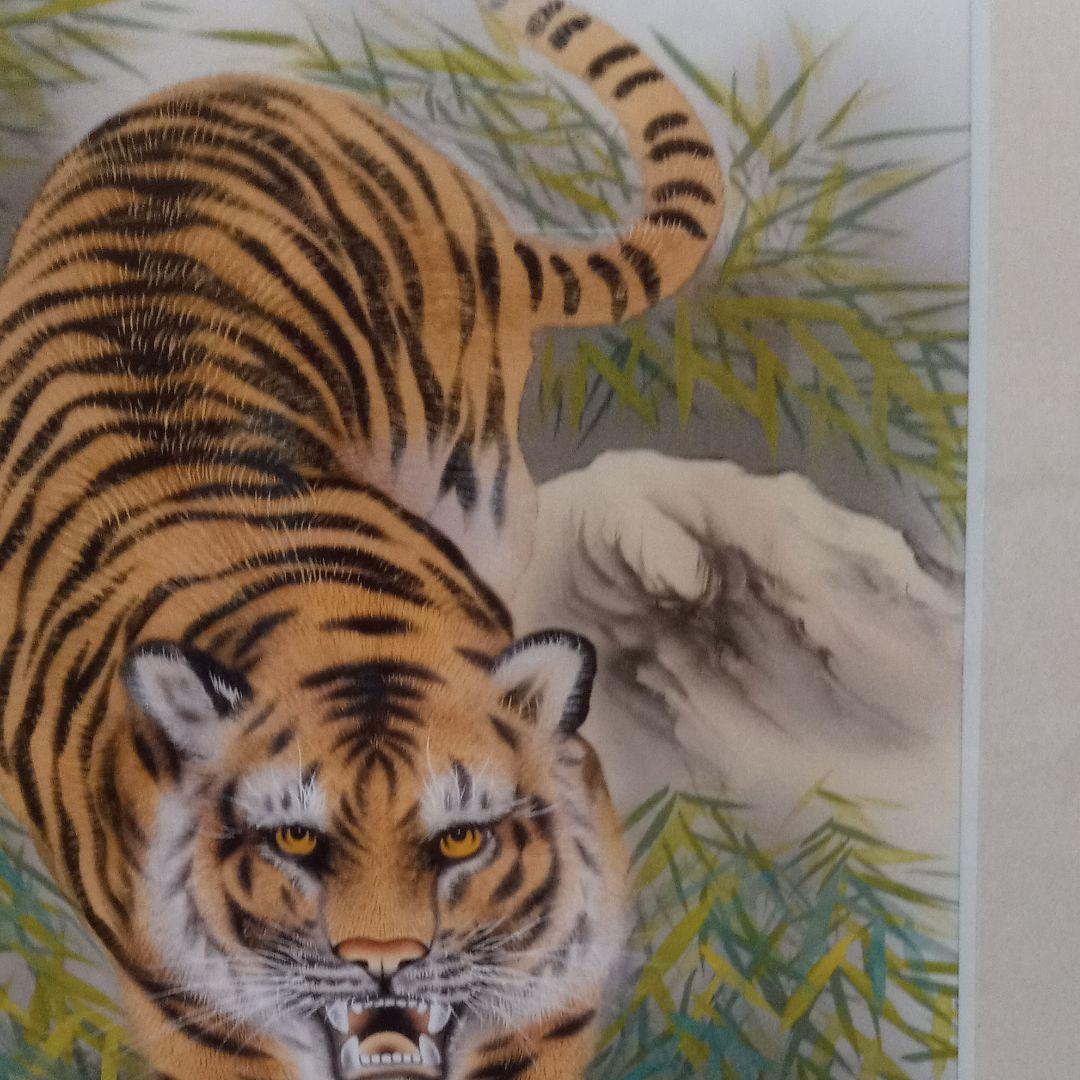 縁起画　猛虎　値下げいたしました。F4