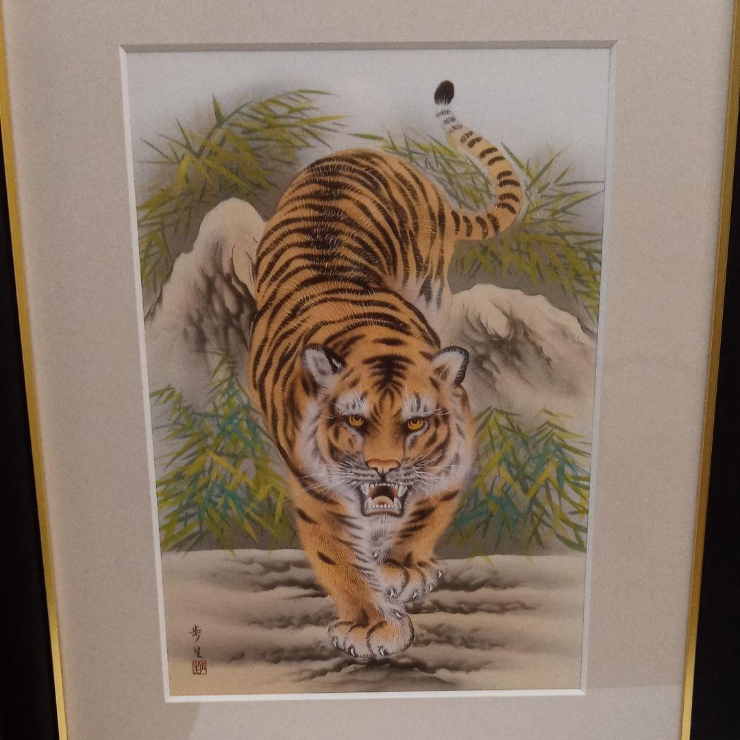 縁起画　猛虎　値下げいたしました。F4