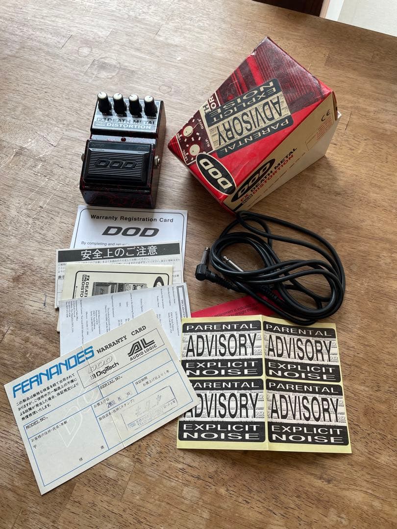 ギター DOD FX 86B DEATH L DISTORTION