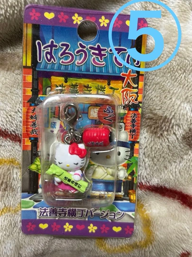 人気のキティちゃん根付け9点セットです