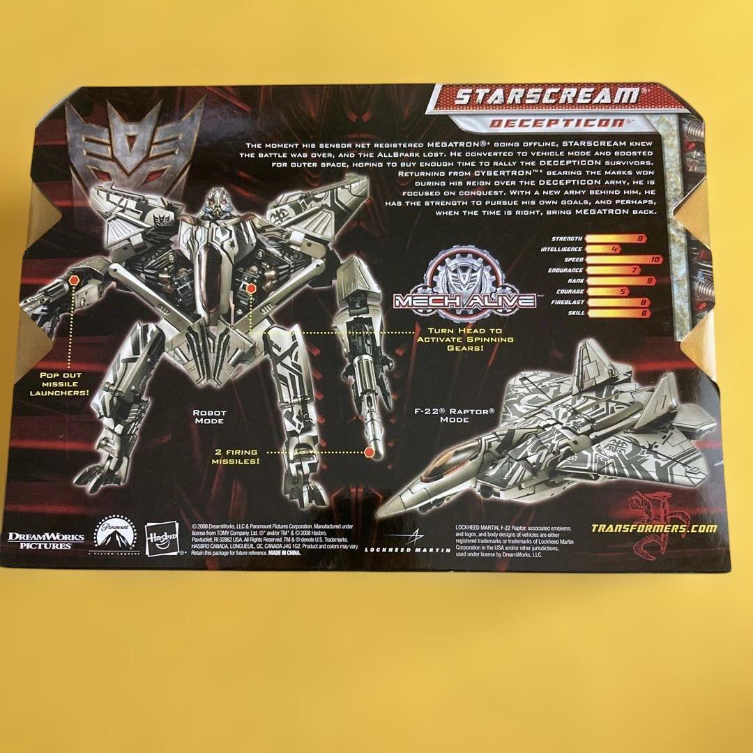 【新品未開封】2点セット トランスフォーマーリベンジ　実写劇場版 タカラトミー