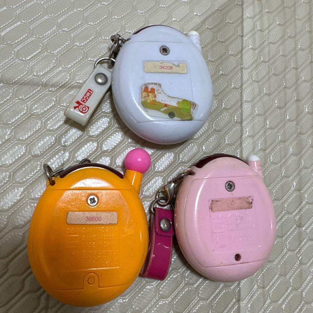 たまごっち　まとめ売り3点セット　平成レトロ