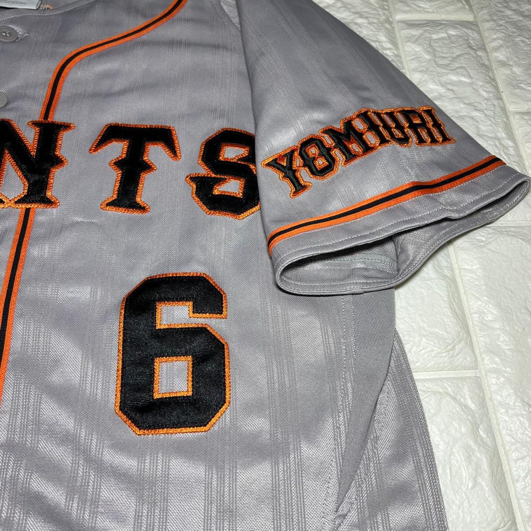 坂本勇人　アディダス　ビジターユニフォーム　M