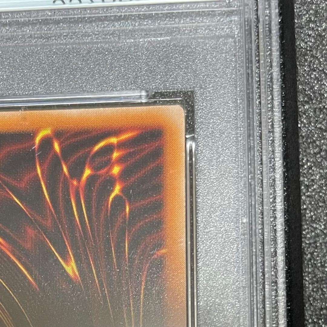 カオス・ソルジャー 開闢の使者 PSA10