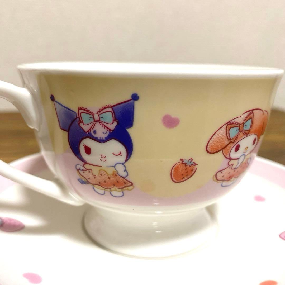 アミューズメント景品 プライズ 雑貨 7点セット まとめ売り