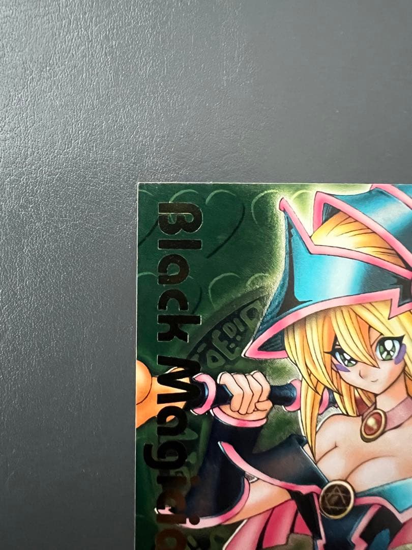 遊戯王カードブラックマジシャンガール