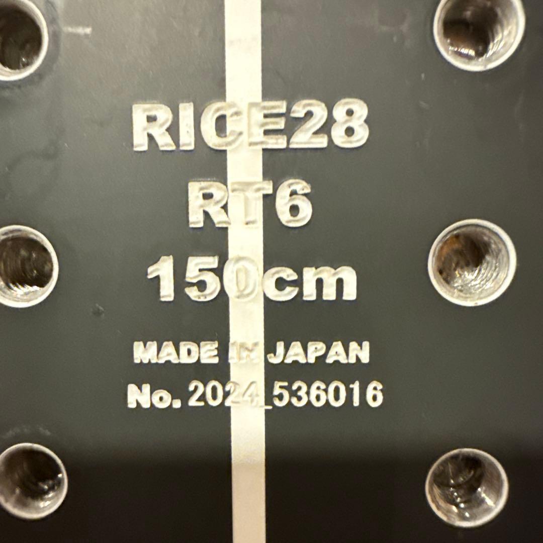 グラトリに！　24-25 RICE28 RT6 150