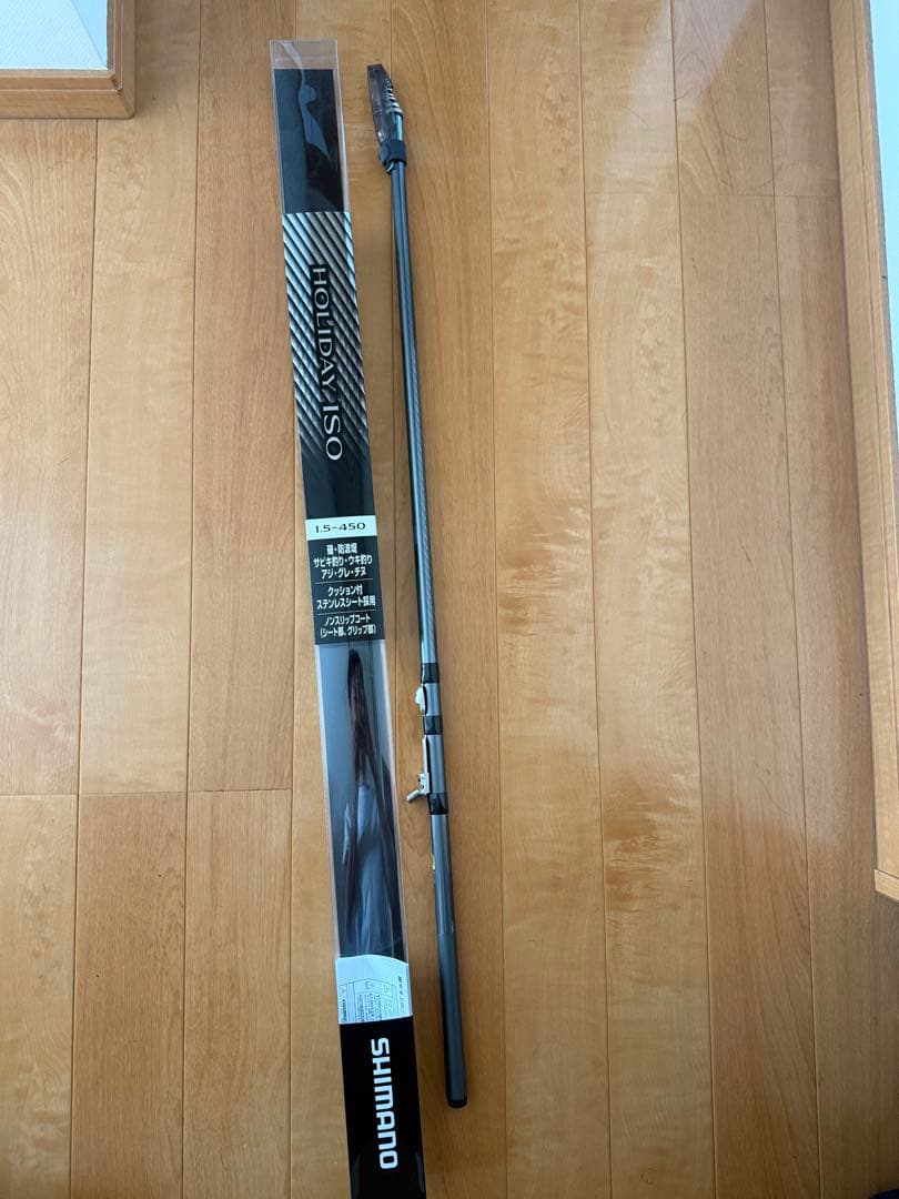 SHIMANO HOLIDAY ISO 1.5-450 磯竿