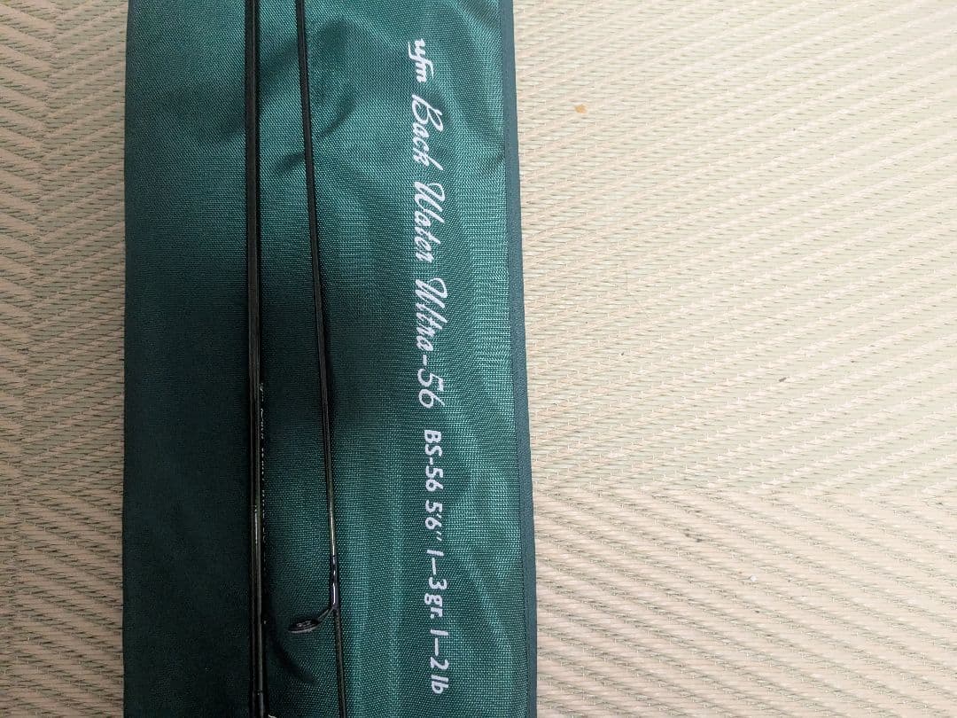 Back Water Ultra-56 BS-56TW 釣り竿 ロッド
