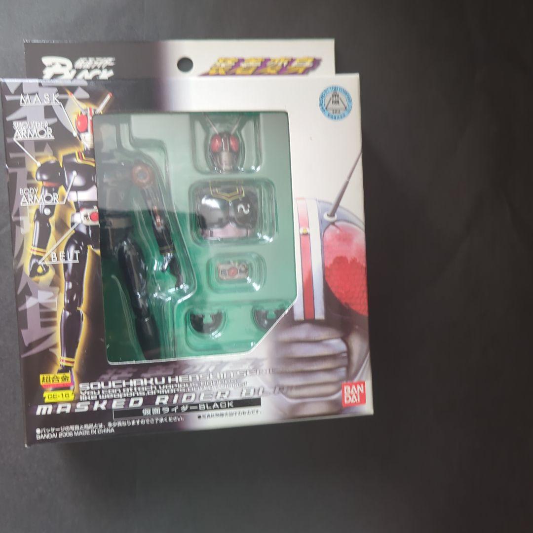 【新品・未開封】装着変身仮面ライダー　BLACK　RX 　セット