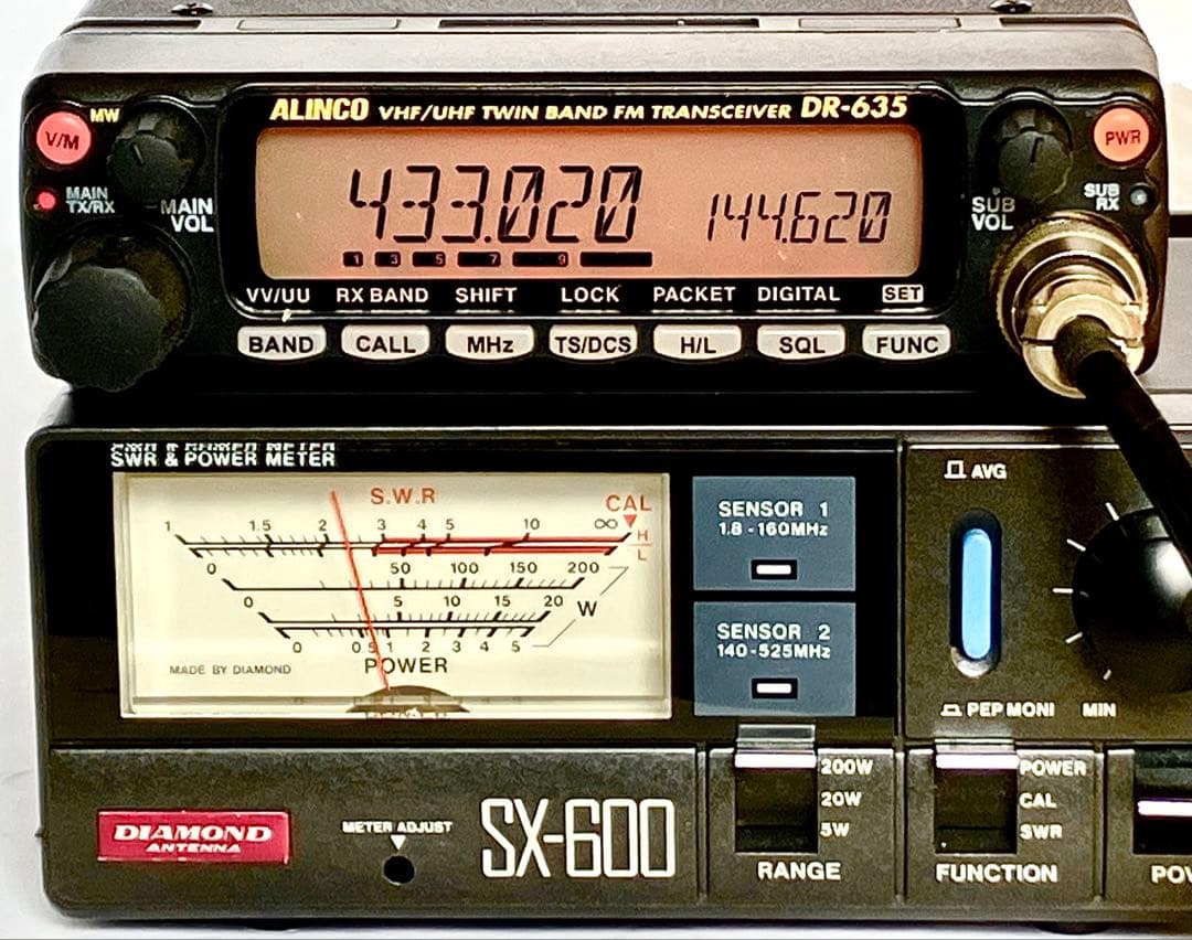 アルインコDR-635DX 20w アマチュア無線機