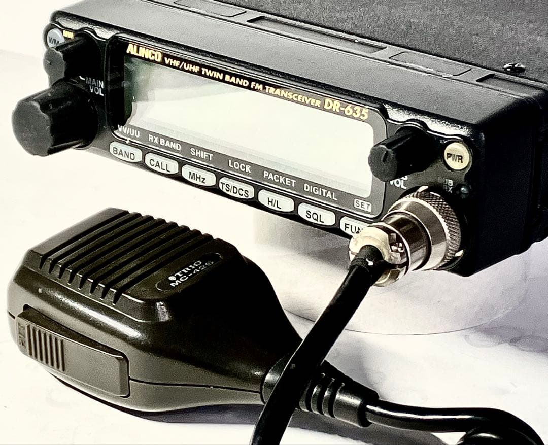 アルインコDR-635DX 20w アマチュア無線機