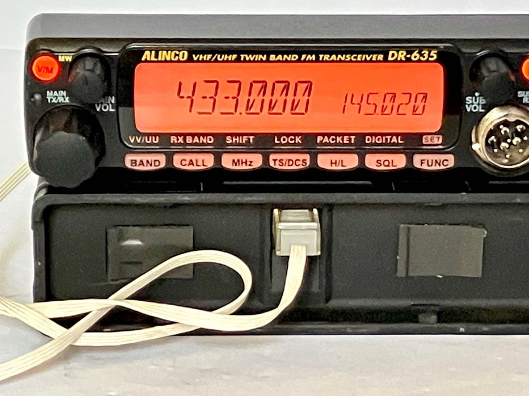 アルインコDR-635DX 20w アマチュア無線機