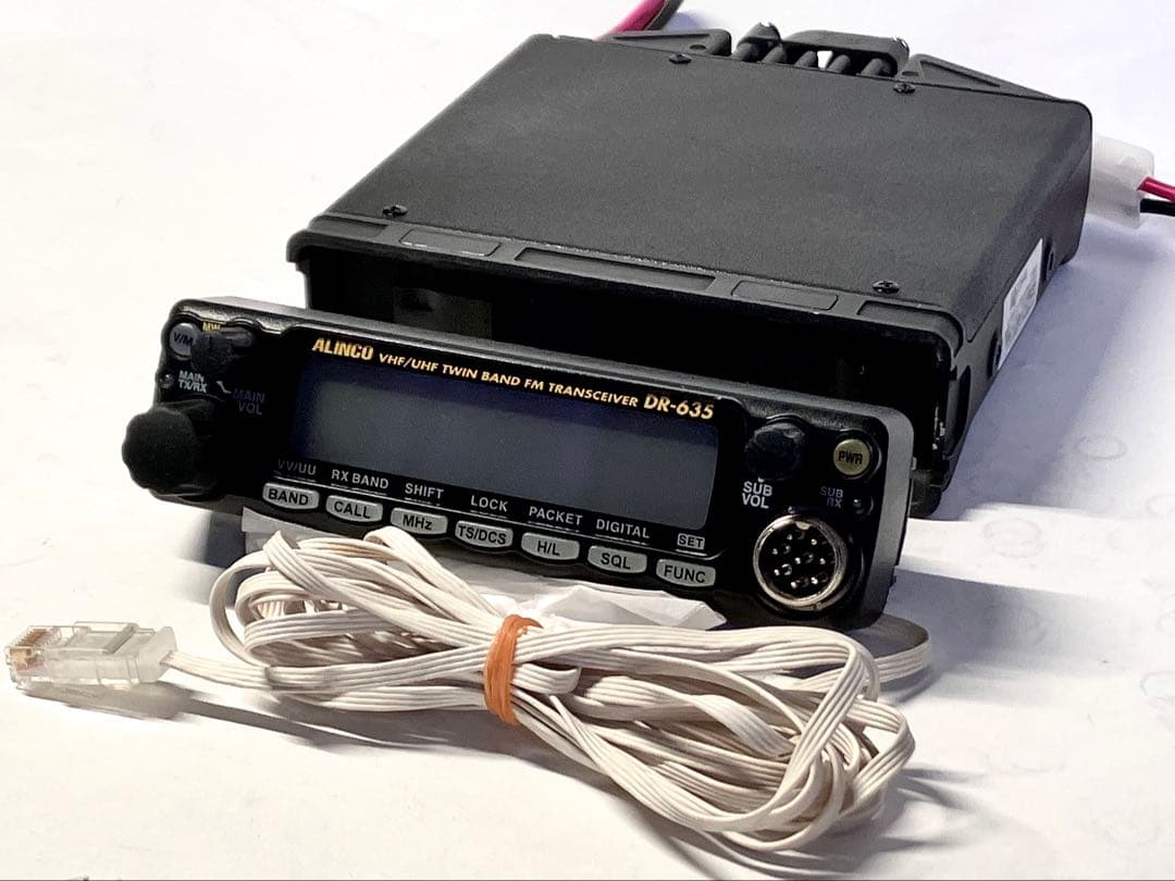 アルインコDR-635DX 20w アマチュア無線機