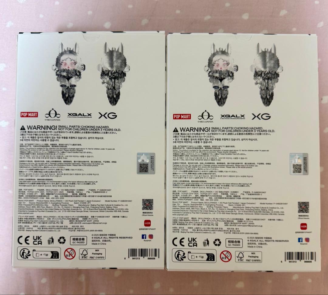 【正規品】2点 skullpanda XG スカルパンダ XG