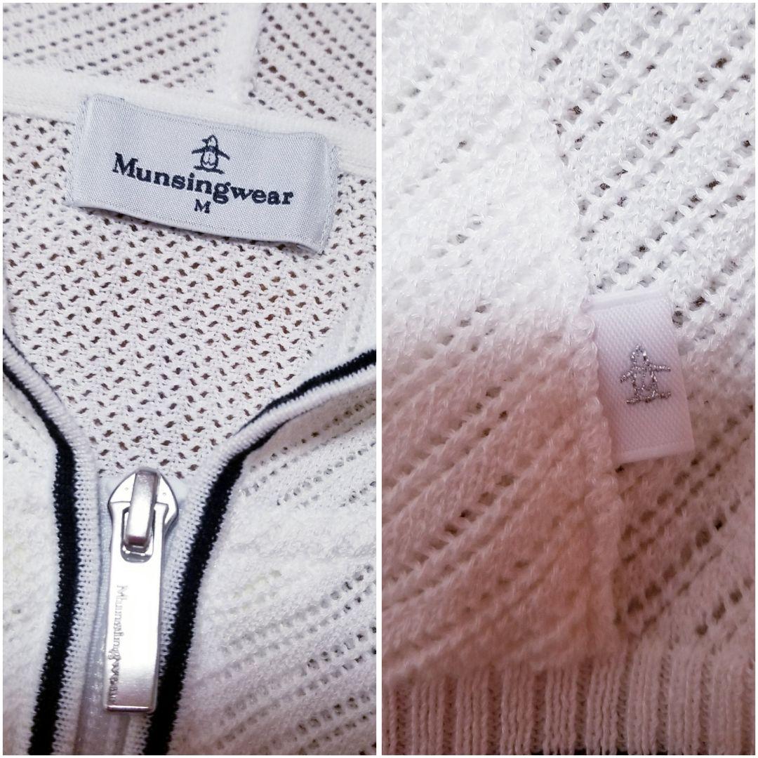 MunsingwearパーカーポロシャツゴルフウェアMサイズ２点セットまとめ売り