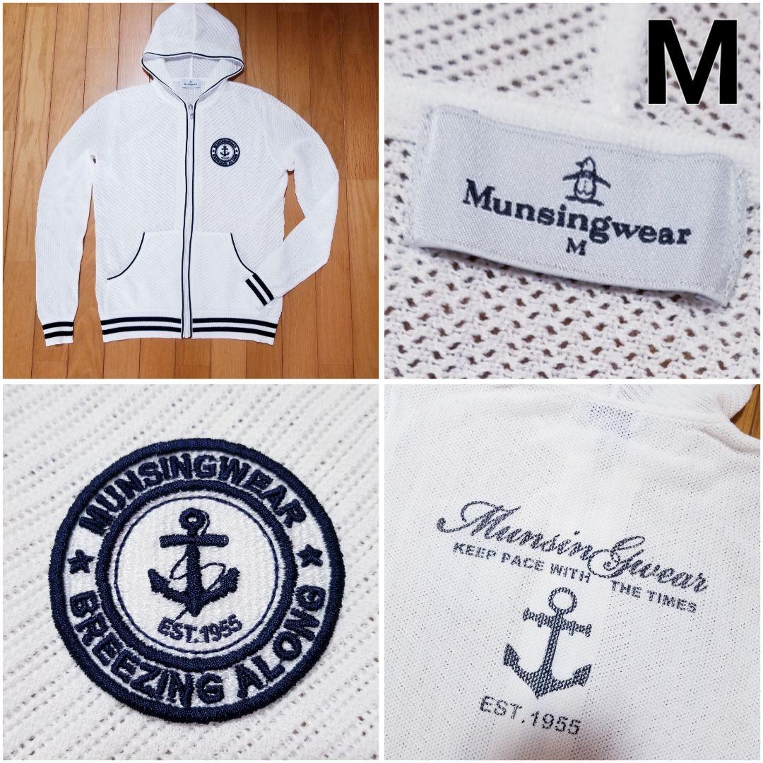 MunsingwearパーカーポロシャツゴルフウェアMサイズ２点セットまとめ売り