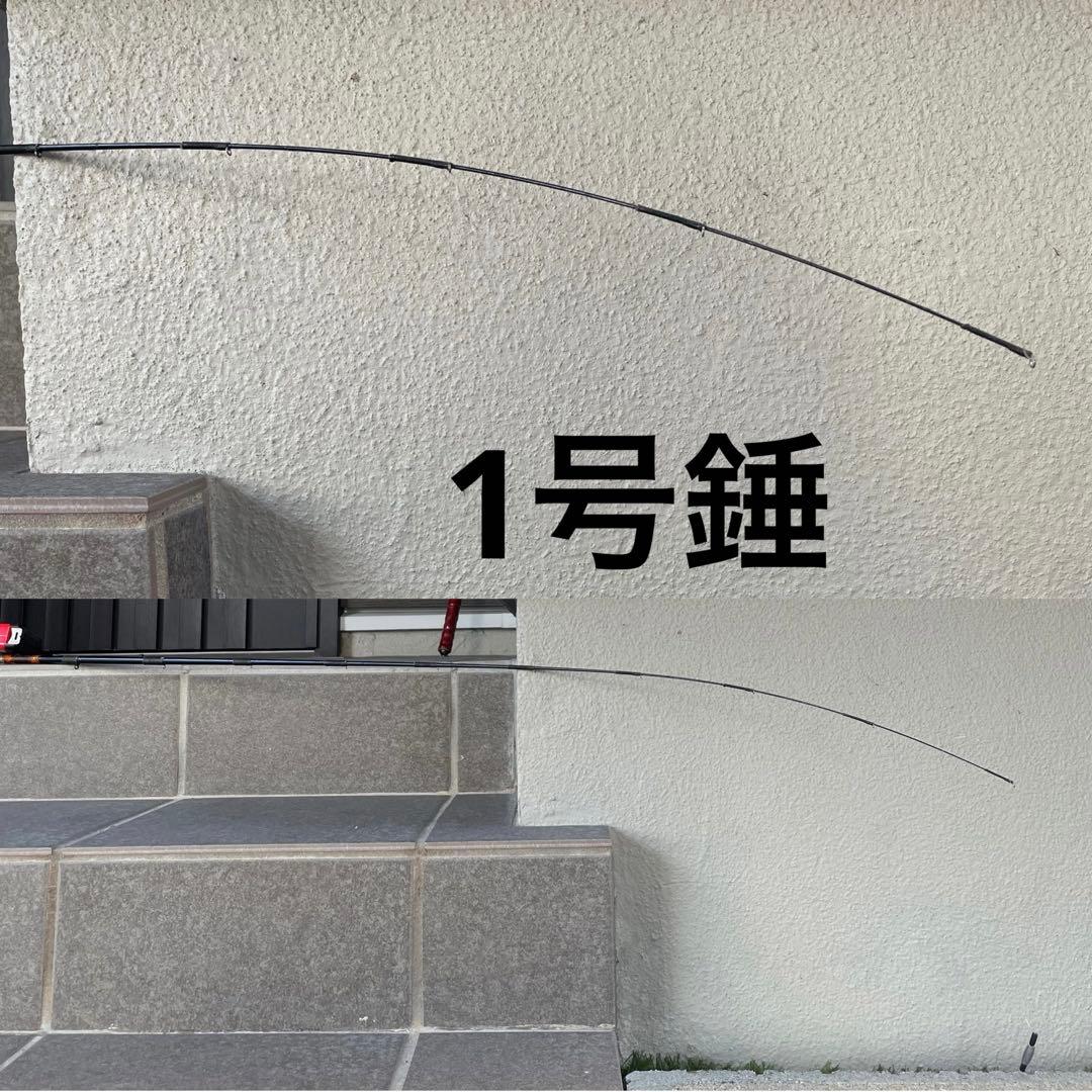 手製和竿☆7尺 2.1m 布袋竹 チヌ釣り ヘチ釣り 落とし込み ダンゴ チヌ竿