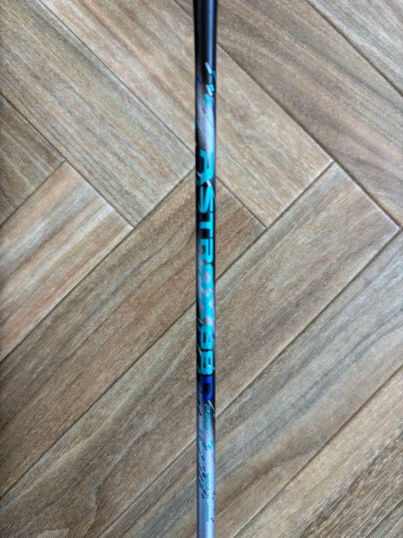 YONEX ヨネックスASTROX88Dpro 4U5