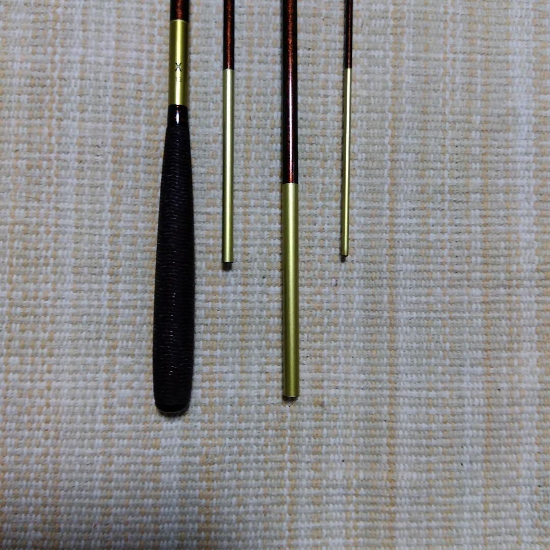 X13 ヘラブナ竿
