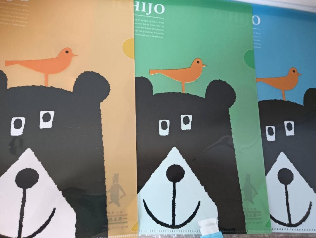 一条工務店 ジョーくん 14点セット（傘・キーホルダー・シールなどグッズ）