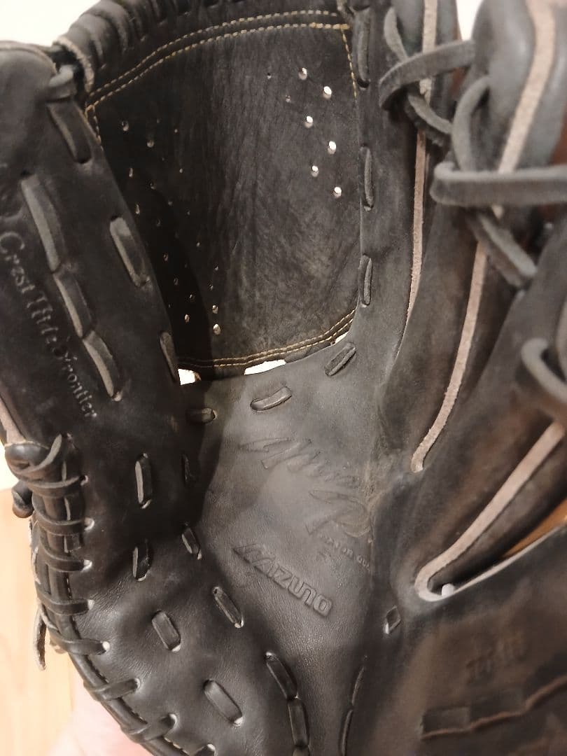 Mizuno Pro 硬式グローブ 黒　ミズノプロ　投手