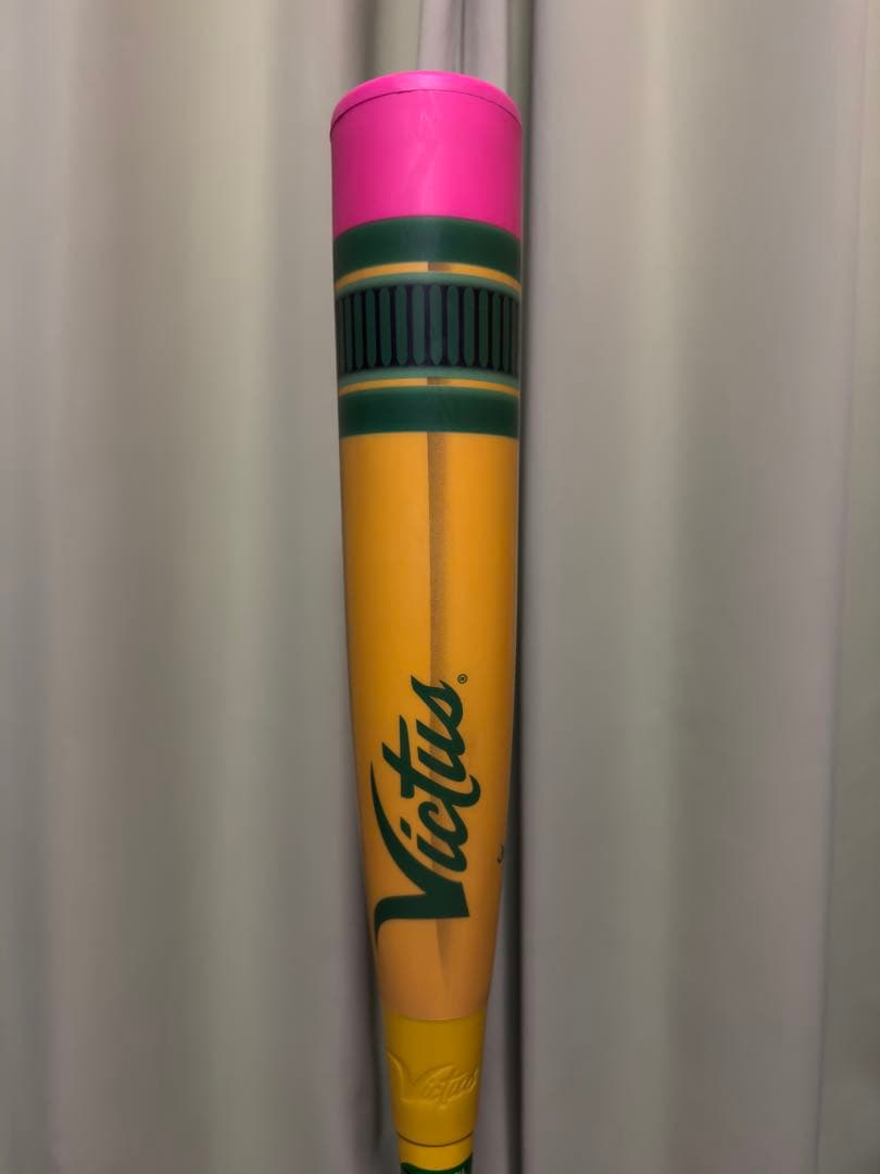 ヴィクタス 軟式バット 85cm ケース付