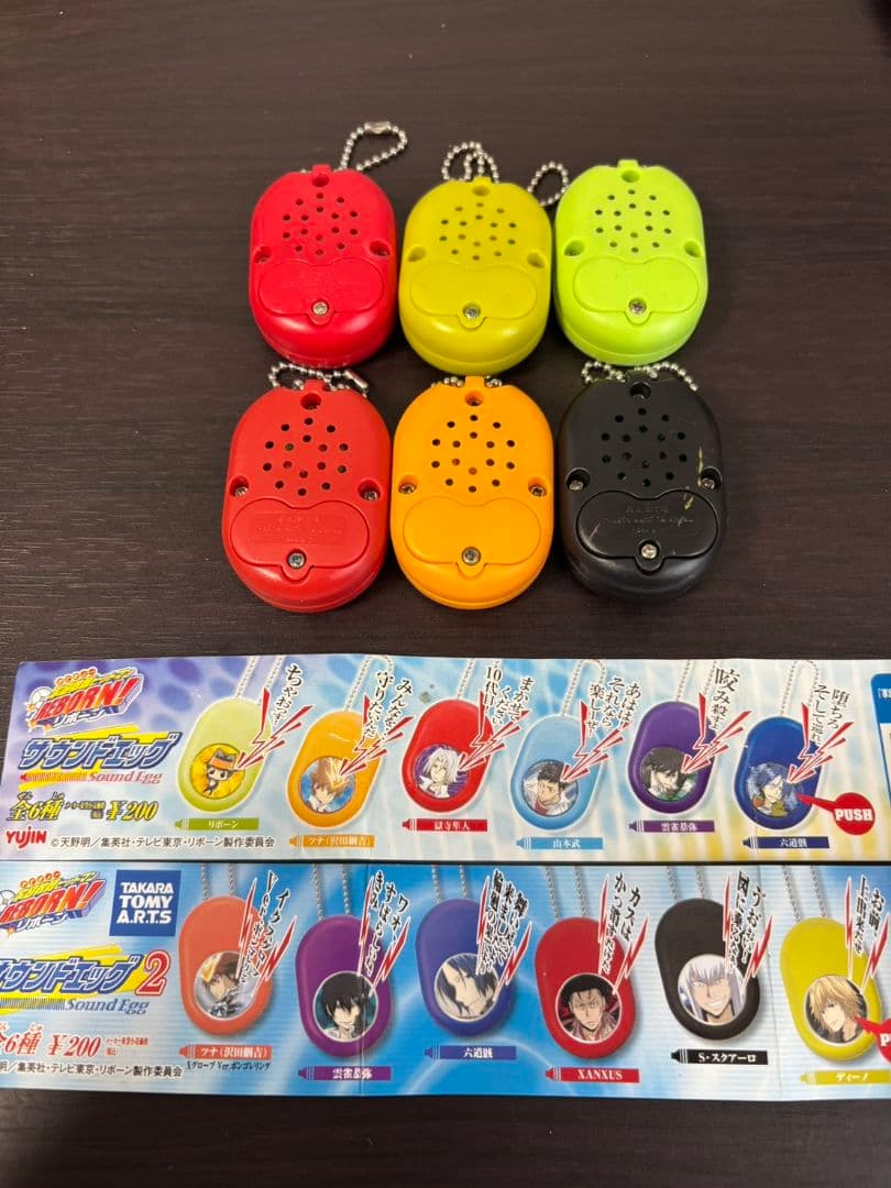 家庭教師ヒットマンREBORN リボーン サウンドエッグ サウンドドロップ