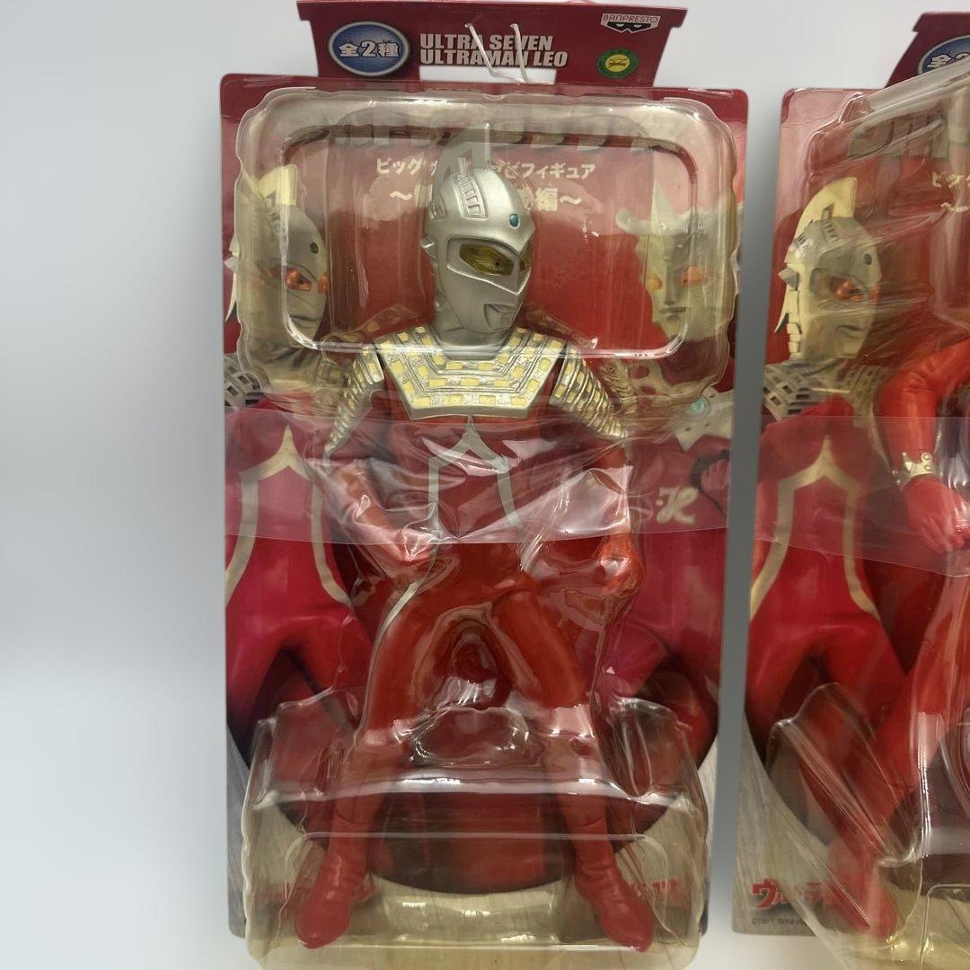 バンプレスト　ビッグサイズソフビ　ウルトラセブン　レオ　メビウス　タロウ