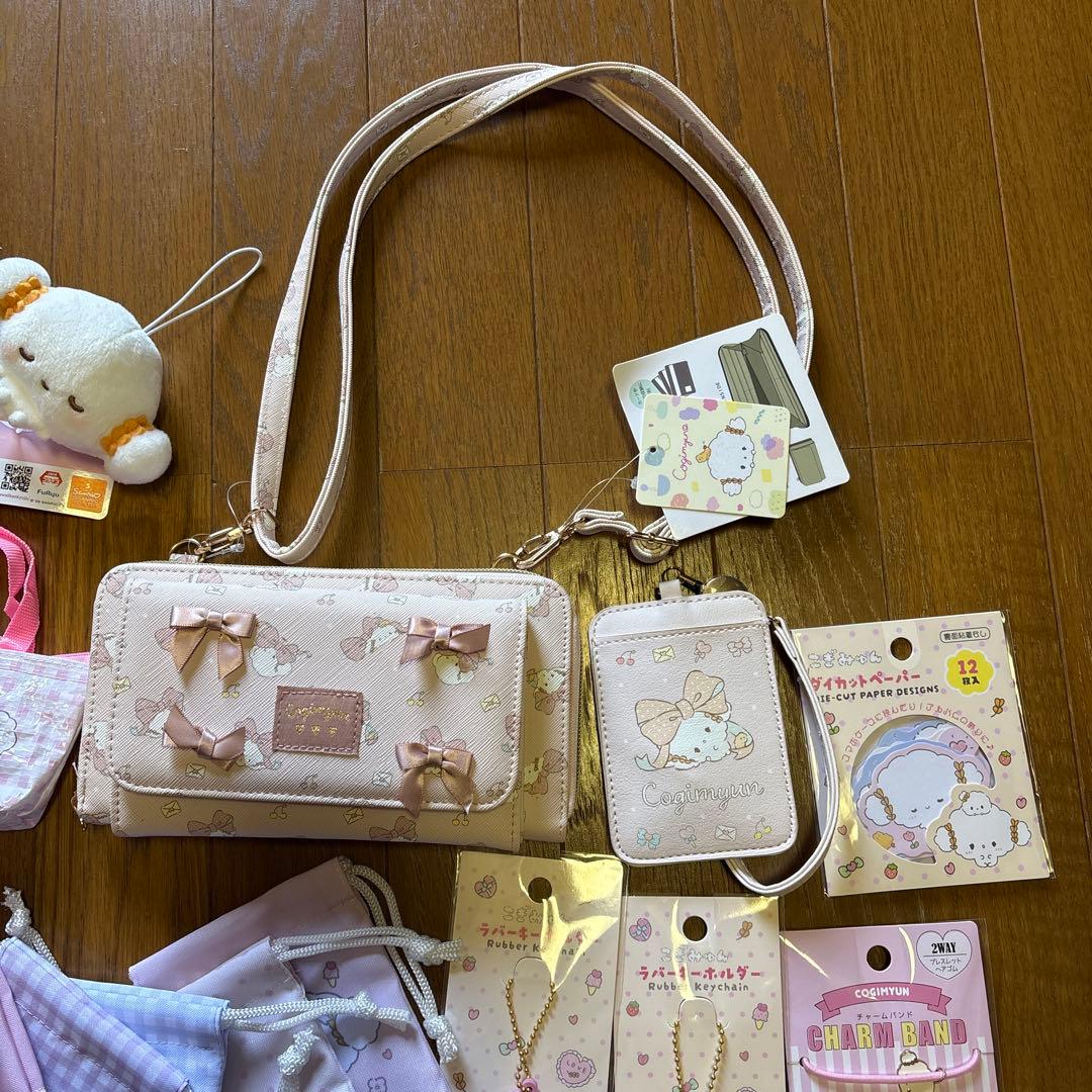 こぎみゅん　グッズセット売り