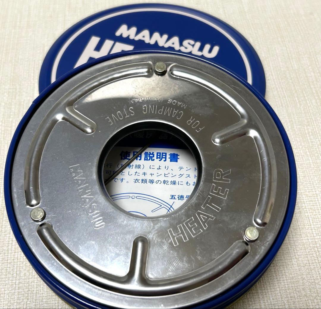 S V E A 121 L made in sweden ヒーター付き 　B⑥