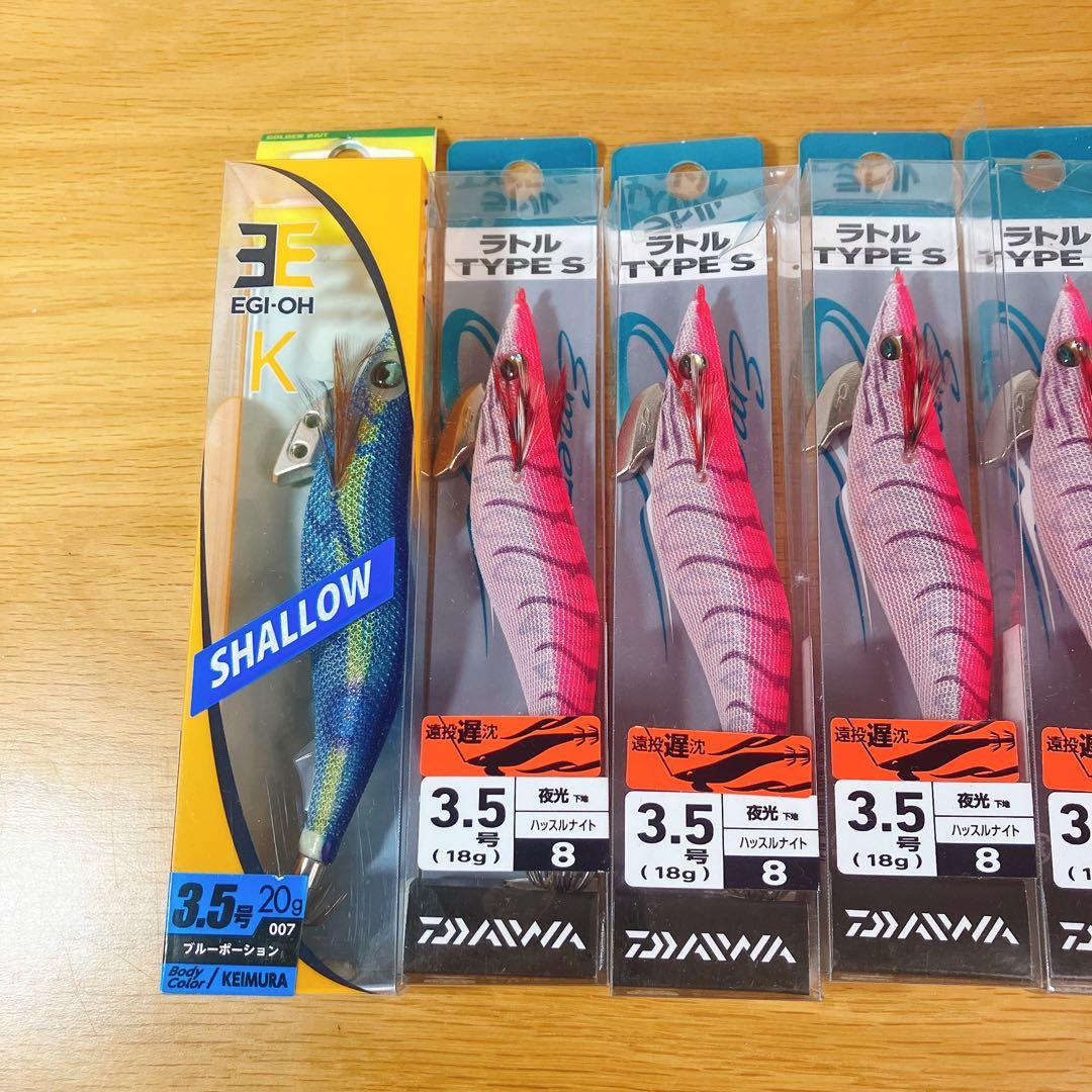 エギセット ダイワ エメラルダス3.5号 ハッスルナイト　ブルポ　8本セット