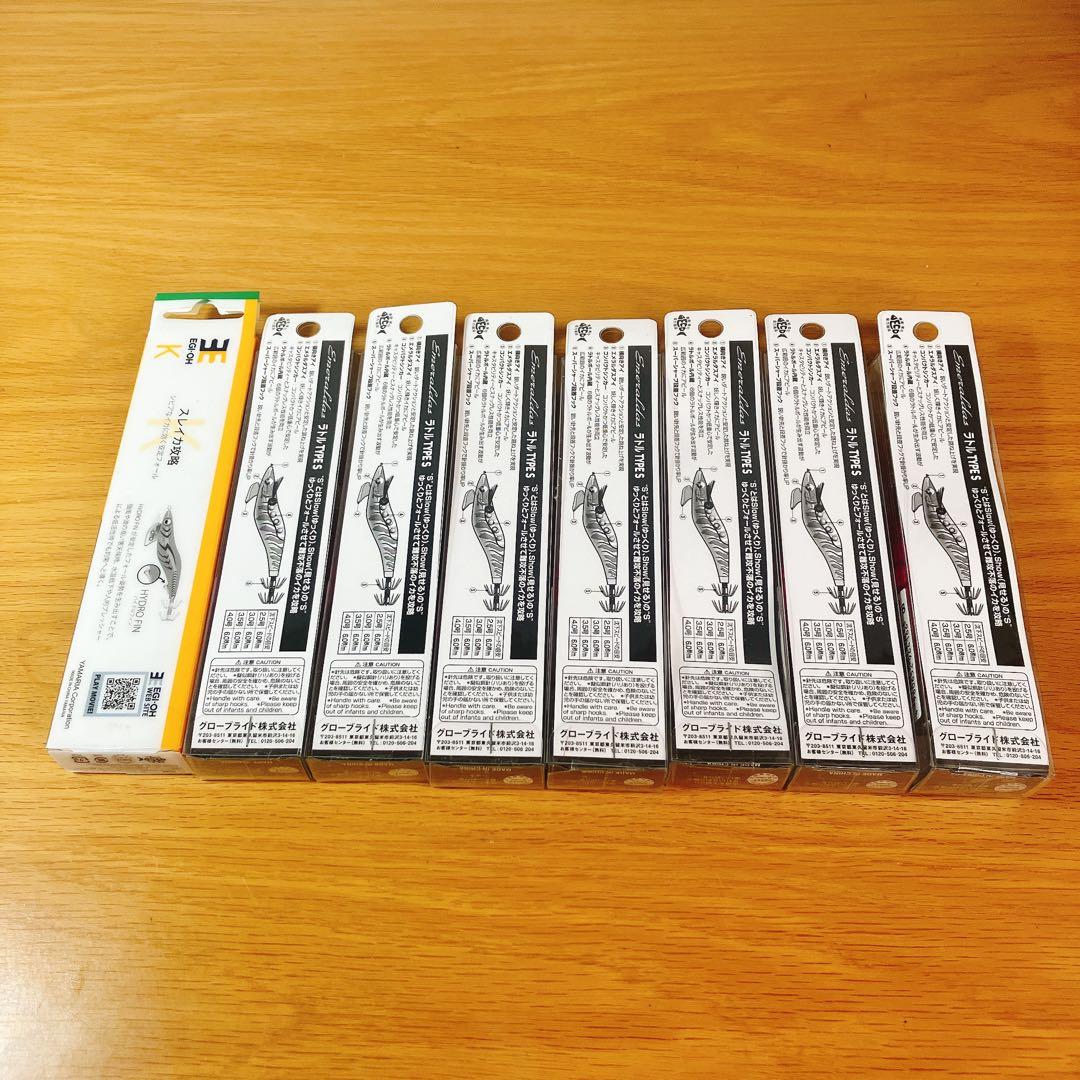 エギセット ダイワ エメラルダス3.5号 ハッスルナイト　ブルポ　8本セット
