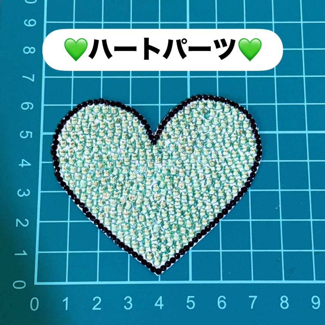 オーダー専用ページ