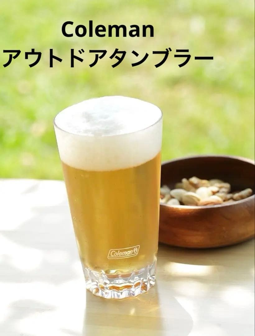 Coleman クリアガラス グラス サイズ違い6個セット