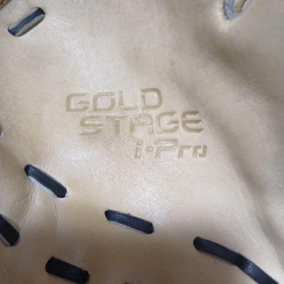 GOLD STAGE i-Pro 野球グローブ