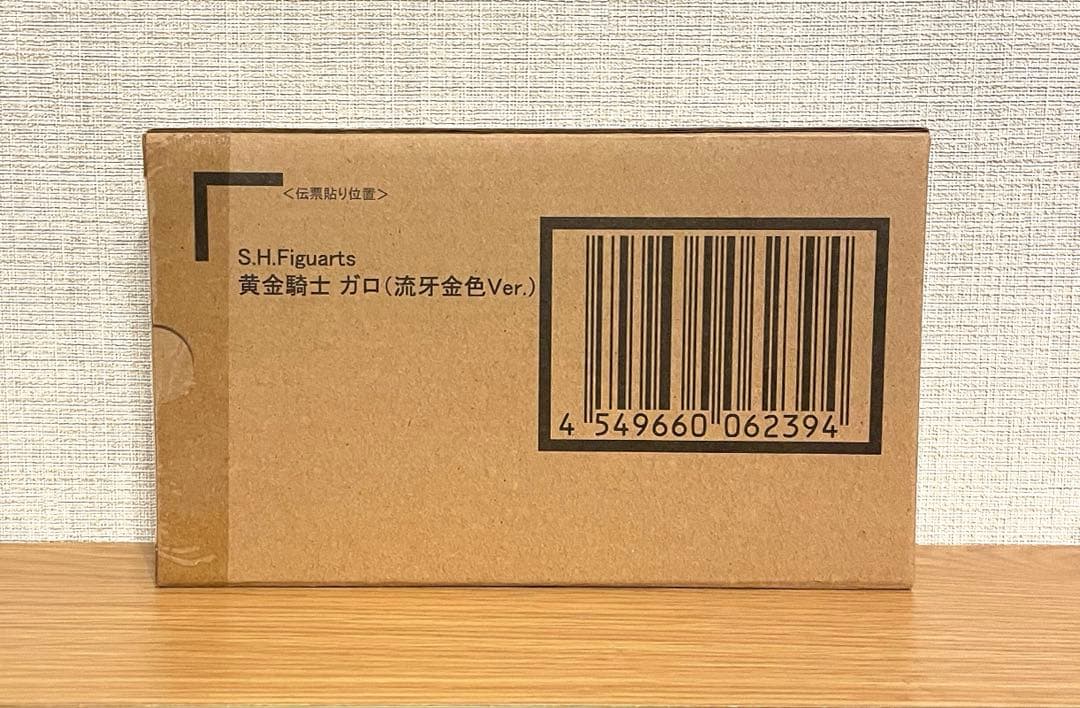 S.H.Figuarts 黄金騎士 牙狼 (流牙金色Ver.)
