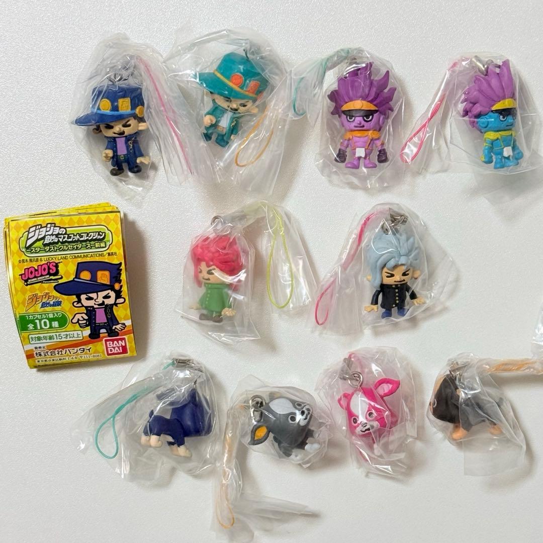 ジョジョの奇妙な冒険　マスコットコレクション　パンソン　スタクル　前編　全種