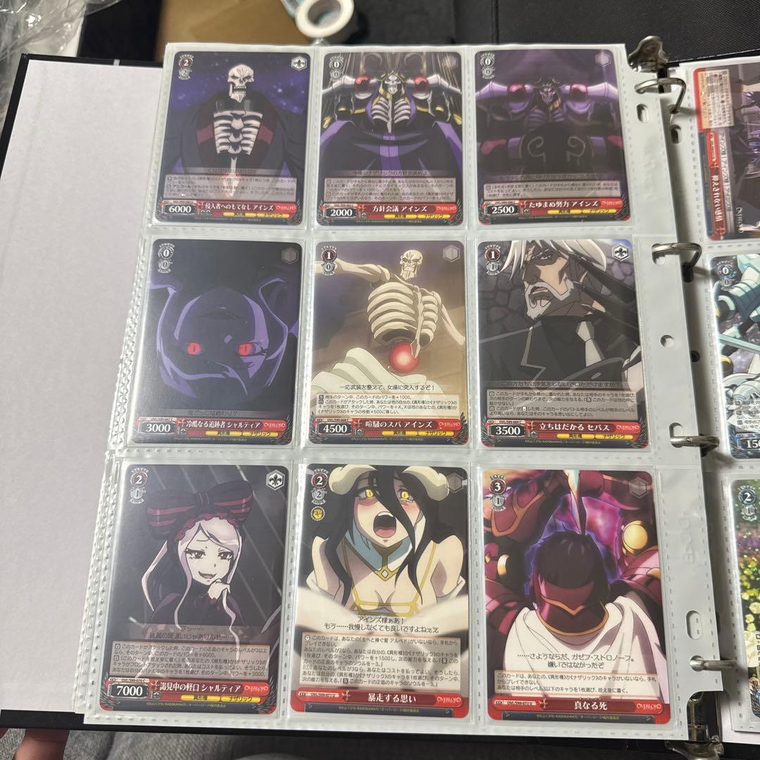 ヴァイスシュヴァルツ OVERLORD Vol.2 まとめ