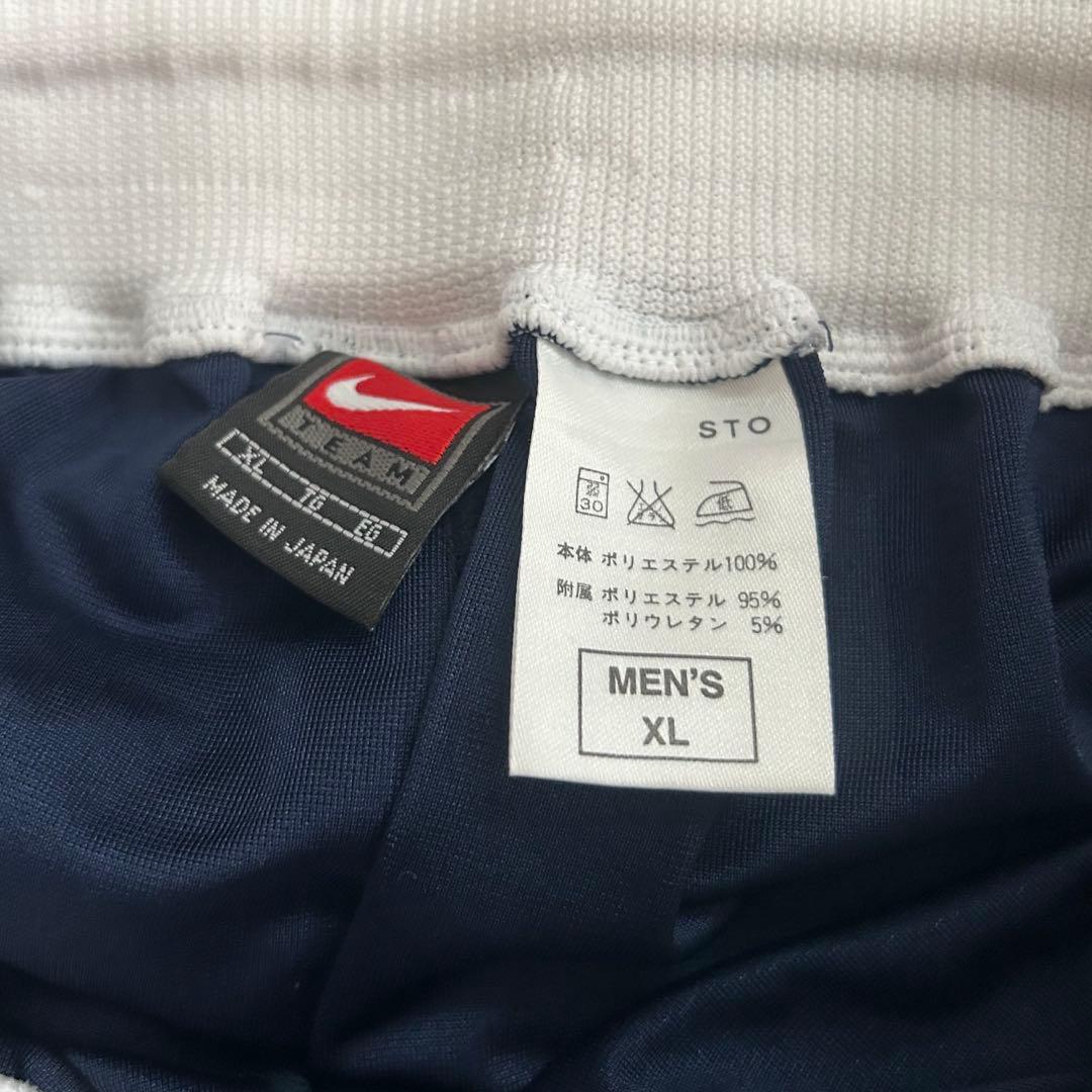 NIKE バスケットボール パンツ XLサイズ 2枚セット