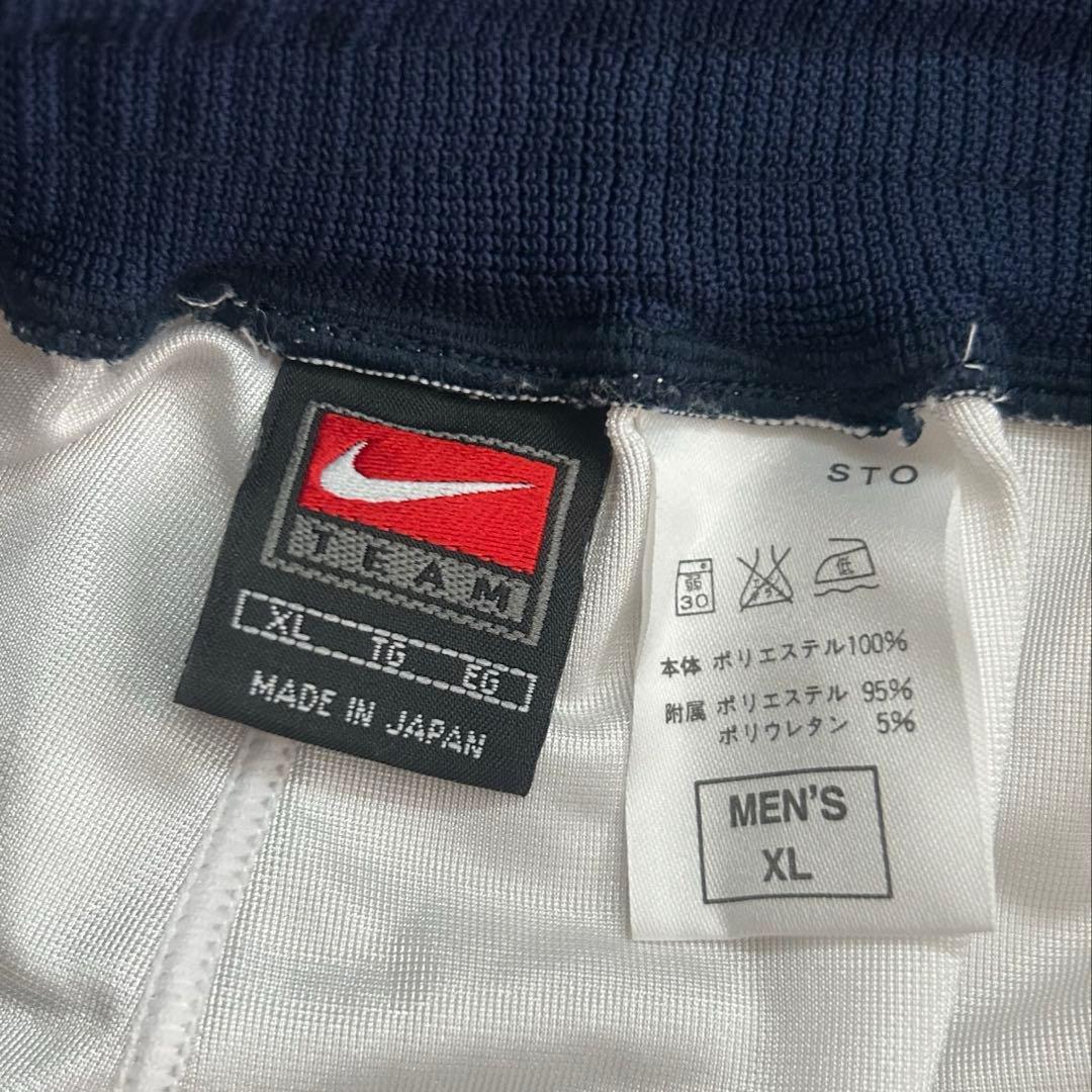 NIKE バスケットボール パンツ XLサイズ 2枚セット