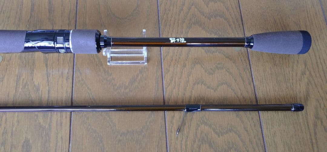 HAYASHI SARU STICK HSS‐84　新品